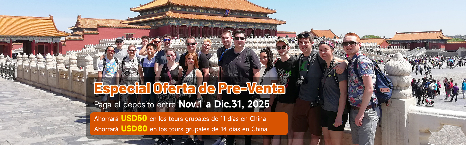 group china tours
