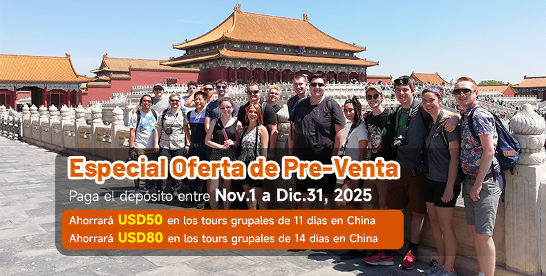 group china tours