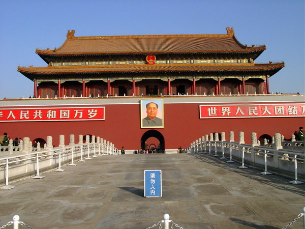 Cómo Planificar un Viaje a Pekín 